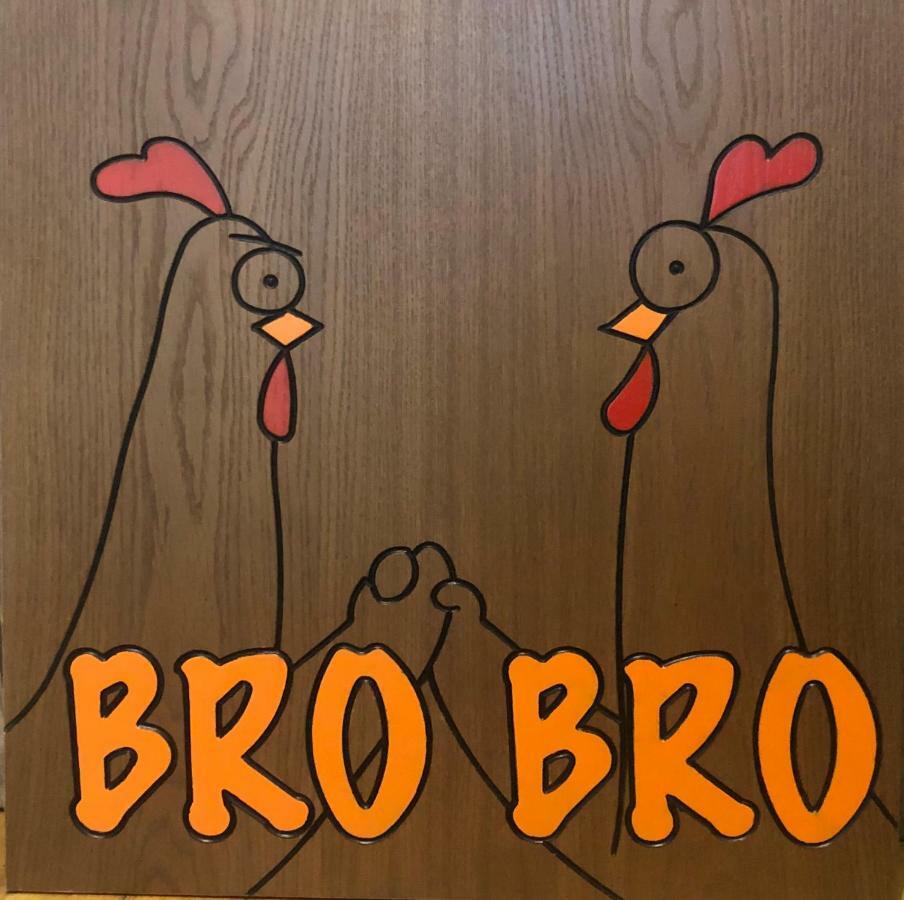 Brobro Hostel Тбилиси Экстерьер фото